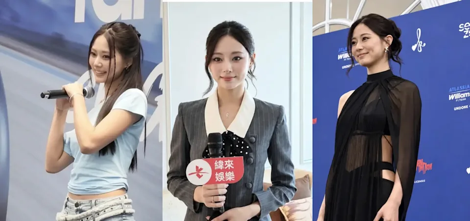 TWICE’s Tzuyu