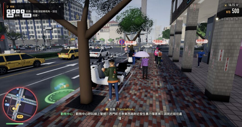 GTA Taiwanese
